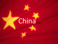 /album/china/diapositivo1-gif2/